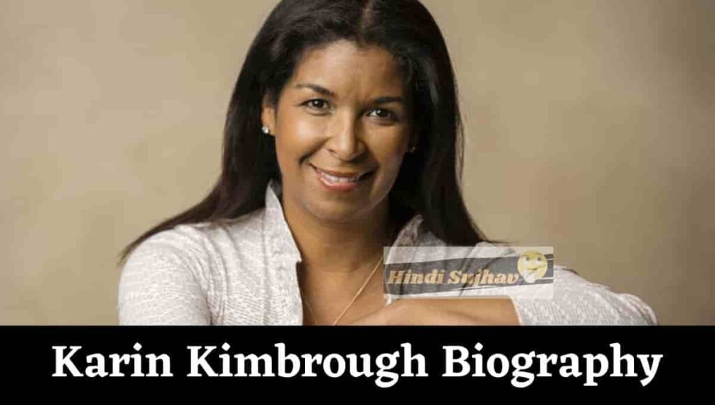 Karin Kimbrough Wikipedia, Wiki, 60 Minutes, Twitter, Morning Joe ...